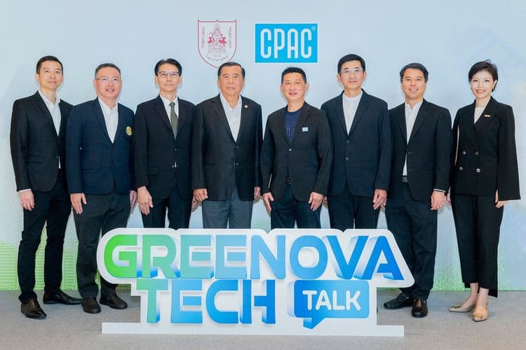CPAC ร่วมกับ วสท. เปิดเวทีรวมผู้เชี่ยวชาญ ถ่ายทอดองค์ความรู้ด้านเทคโนโลยีการก่อสร้างและคอนกรีตคุณสมบัติเฉพาะ รองรับความต้องการของลูกค้าในยุค Low Carbon