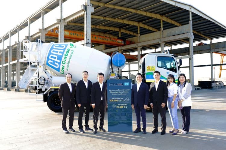 โรงงานพรีคาสท์เป็นแห่งแรกของไทย